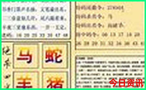 北京有哪些名胜古迹